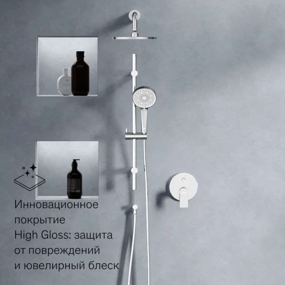Душевая система с тропическим душем Damixa Apollo 947530000 хром, скрытого монтажа, смеситель для 2 потребителей, верхний душ, штанга, встраиваемый душевой комплект, гарантия 10 лет, Дания