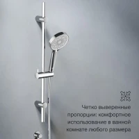 Душевая система с тропическим душем Damixa Apollo 947530000 хром, скрытого монтажа, смеситель для 2 потребителей, верхний душ, штанга, встраиваемый душевой комплект, гарантия 10 лет, Дания Душевая система с тропическим душем Damixa Apollo 947530000 хром, скрытого монтажа, смеситель для 2 потребителей, верхний душ, штанга, встраиваемый душевой комплект, гарантия 10 лет, Дания