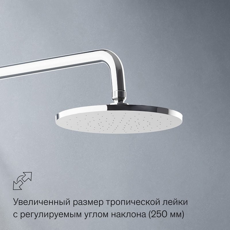 Душевая система с тропическим душем Damixa Apollo 947530000 хром, скрытого монтажа, смеситель для 2 потребителей, верхний душ, штанга, встраиваемый душевой комплект, гарантия 10 лет, Дания