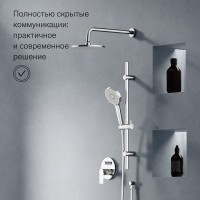 Душевая система с тропическим душем Damixa Apollo 947530000 хром, скрытого монтажа, смеситель для 2 потребителей, верхний душ, штанга, встраиваемый душевой комплект, гарантия 10 лет, Дания