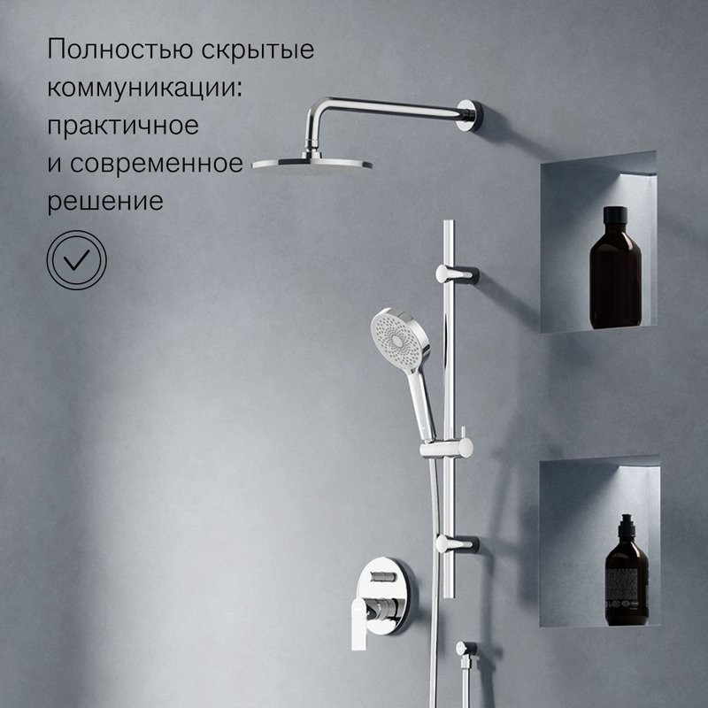 Душевая система с тропическим душем Damixa Apollo 947530000 хром, скрытого монтажа, смеситель для 2 потребителей, верхний душ, штанга, встраиваемый душевой комплект, гарантия 10 лет, Дания