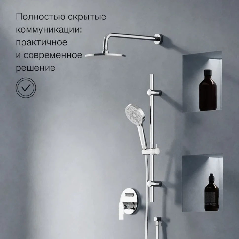 Душевая система с тропическим душем Damixa Apollo 947530000 хром, скрытого монтажа, смеситель для 2 потребителей, верхний душ, штанга, встраиваемый душевой комплект, гарантия 10 лет, Дания