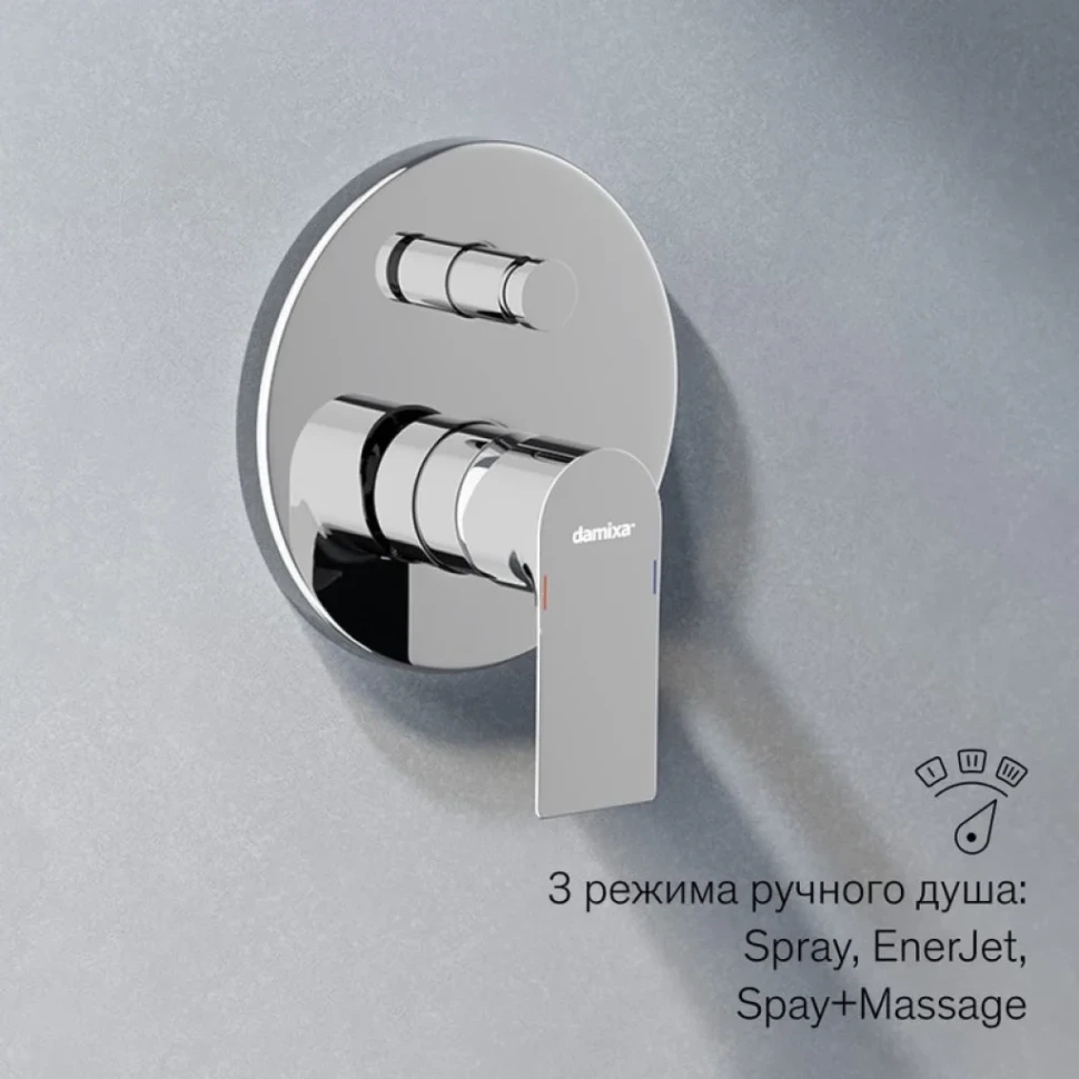 Душевая система с тропическим душем Damixa Apollo 947530000 хром, скрытого монтажа, смеситель для 2 потребителей, верхний душ, штанга, встраиваемый душевой комплект, гарантия 10 лет, Дания