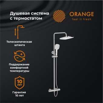 Душевая система Orange Thermo T02S4-912cr c термостатом, хром