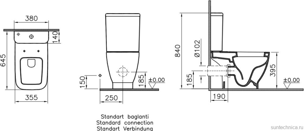 Унитаз-компакт напольный VitrA Shift 9843B003-7200