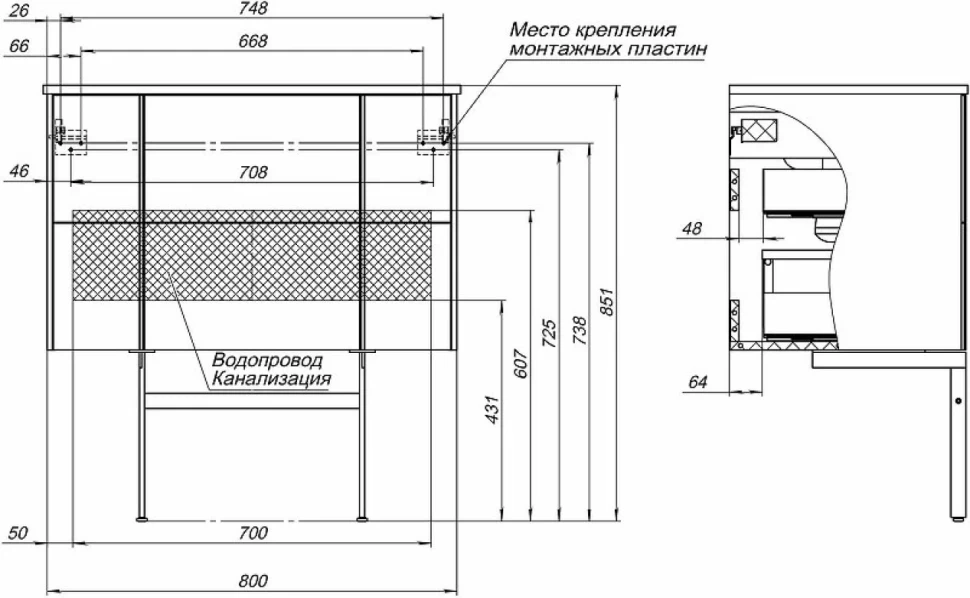 Мебель для ванной комнаты Allen Brau Reality 80 подвесная, антрацит матовый, раковина Fantasy Flat 82x47, без перелива, белая