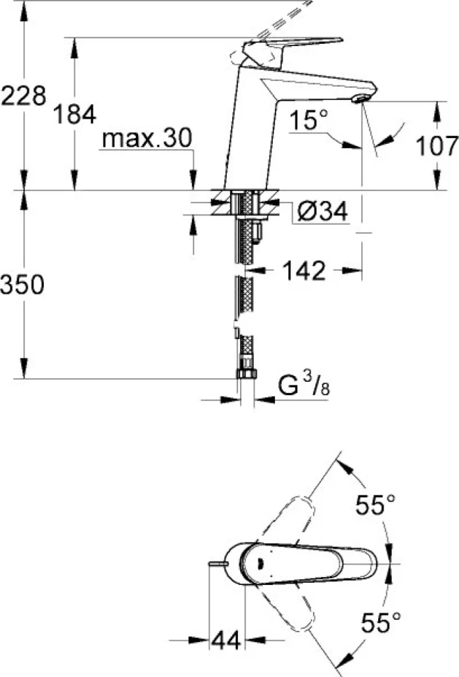 Смеситель для раковины Grohe Eurodisc Cosmopolitan 23449002