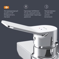 Смеситель для душа AM.PM X-Joy F85A20000