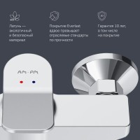 Смеситель для душа AM.PM X-Joy F85A20000