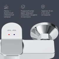 Смеситель для душа AM.PM X-Joy F85A20000