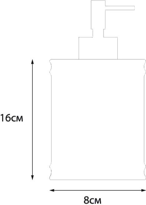 Дозатор Fixsen Art FX-620-1