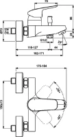 Смеситель для ванны с душем Ideal Standard Ceraflex B1721AA Смеситель для ванны с душем Ideal Standard Ceraflex B1721AA