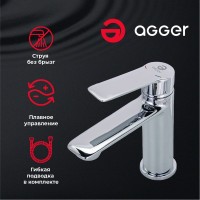 Смеситель для раковины Agger Clean A2402100 хром Смеситель для раковины Agger Clean A2402100 хром