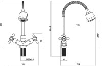 Смеситель для кухни Orange One Life One Life P03-004cr Смеситель для кухни Orange One Life One Life P03-004cr