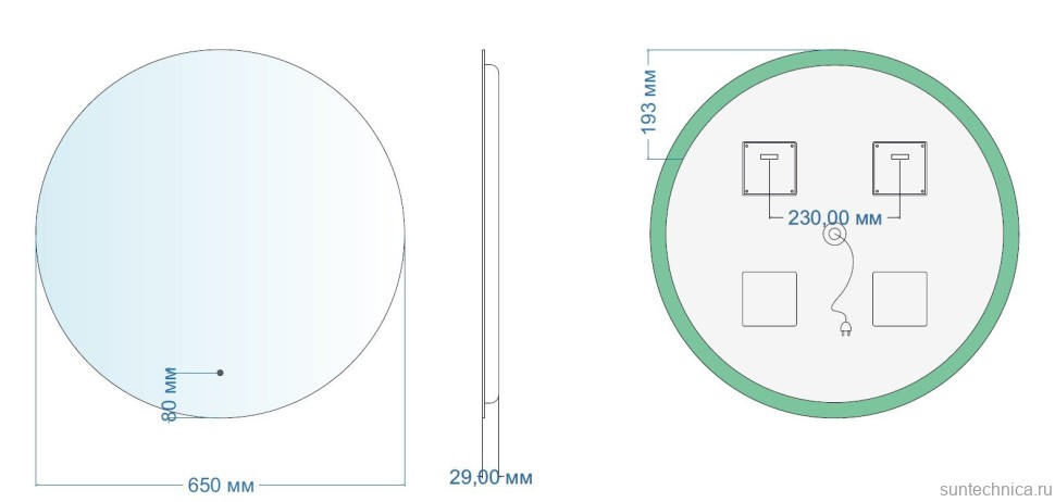 Зеркало круглое Aquanet Смарт D 650 LED с теплой подсветкой