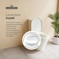 Унитаз-компакт напольный Lavinia Boho Biore 33040010 с микролифтом Унитаз-компакт напольный Lavinia Boho Biore 33040010 с микролифтом