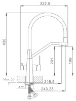 Смеситель для кухни Haiba HB76822-3 черный, сталь