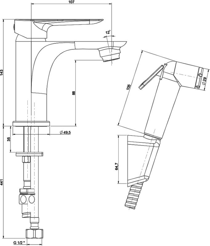 Комплект для раковины Paini Garda 76CR205/574 с гигиеническим душем
