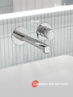 Смеситель для раковины IDDIS ODDSB00i65 С ВНУТРЕННЕЙ ЧАСТЬЮ, глянцевый хром