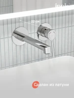 Смеситель для раковины IDDIS ODDSB00i65 С ВНУТРЕННЕЙ ЧАСТЬЮ, глянцевый хром