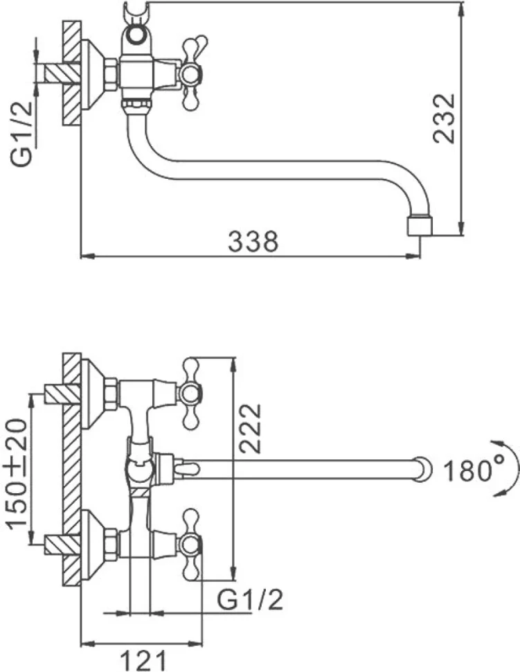 Смеситель с длинным изливом для ванны Frap H09 F2209-2