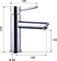 Смеситель для раковины Remer Minimal N11A