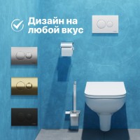 Комплект Унитаз подвесной DIWO Сочи 7508N003-0079 безободковый + Крышка Yakut 0344 быстросъемное, с микролифтом + Инсталляция + Кнопка 7310 белая