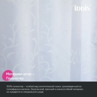 Штора для ванной IDDIS Base BD05P24i11 240х200, белая