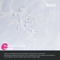 Штора для ванной IDDIS Base BD05P24i11 240х200, белая