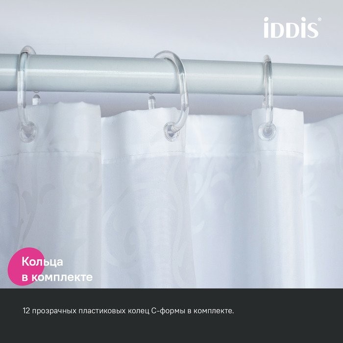 Штора для ванной IDDIS Base BD05P24i11 240х200, белая