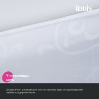 Штора для ванной IDDIS Base BD05P24i11 240х200, белая