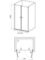 Душевая дверь в нишу Ravak Chrome CSDL2-90 Transparent, профиль белый