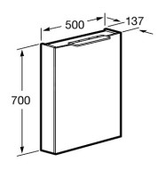 Зеркало-шкаф Roca Oleta A857644501 50 R, белое матовое