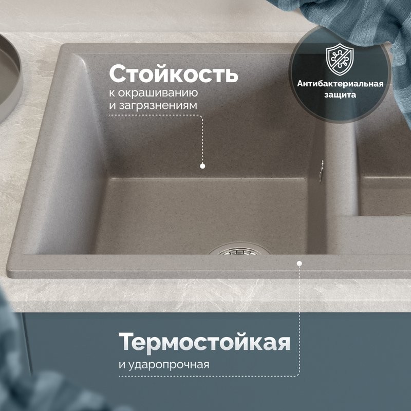 Мойка кухонная Domaci Болонья М-210-006 светло-серая