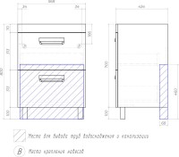 Мебель для ванной комнаты Vigo Plaza 60 напольная, белая, раковина Фостер 60