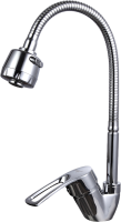 Смеситель для кухни Frap H701 F43701-B с гибким изливом Смеситель для кухни Frap H701 F43701-B с гибким изливом