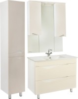 Зеркало Bellezza Эйфория 100 бежевое, с подсветкой