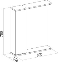 Зеркало Mixline Лайн 60 левое с подсветкой, белое