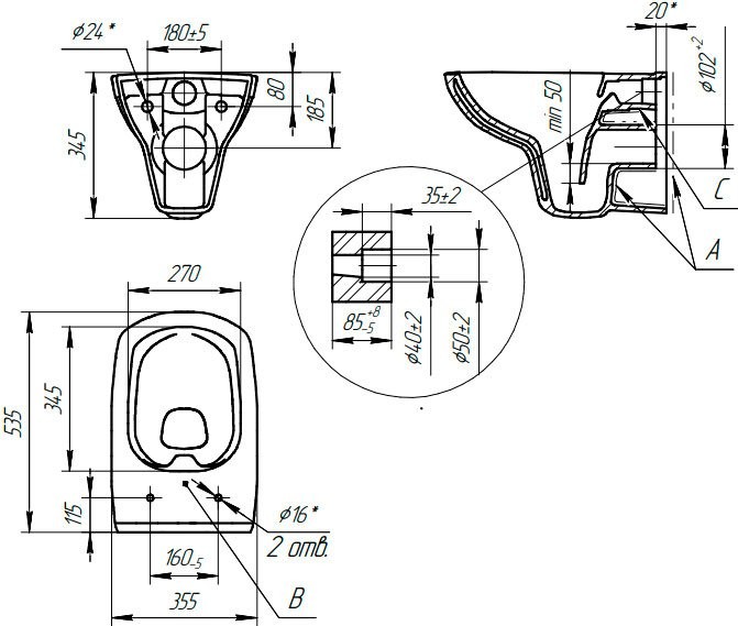 Комплект Унитаз подвесной Cersanit Carina XL Clean On DPL EO slim + Инсталляция Grohe Rapid SL 38772001 3 в 1 с кнопкой смыва + Шумоизоляция 37131000
