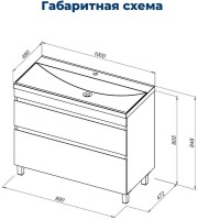 Тумба под раковину без столешницы Aquanet Нота New 100 напольная, 2 ящика, белый глянец