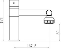Смеситель для кухни Fashun A4017-7 черный