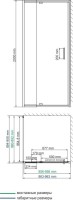 Душевой уголок Wasserkraft Berkel 48P03 90x90 см