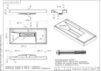 Тумба с раковиной Belux Сиртаки 120 подвесная, белая матовая, раковина1200-01