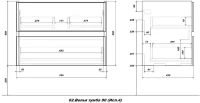 Тумба с раковиной SanStar Велья 80 подвесная