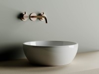 Накладная раковина Ceramicanova Element CN6021