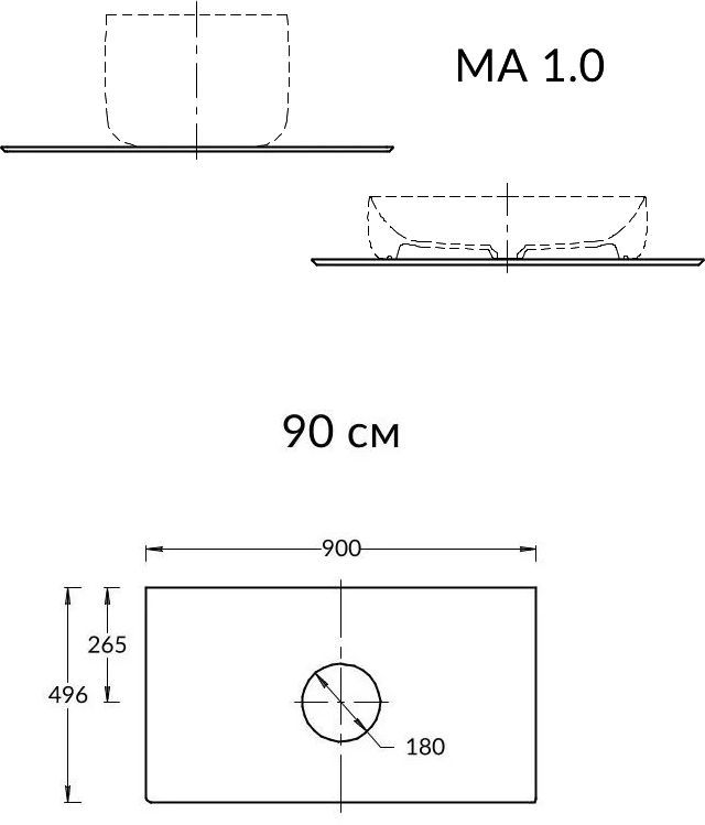 Тумба с раковиной KERAMA MARAZZI Magica 90 вечерний серый матовый