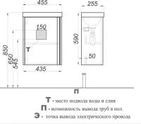 Тумба с раковиной Aqwella Urban 45 подвесная, белая глянцевая