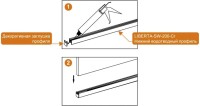 Душевая перегородка Cezares Liberta L-1-TB-90-BR-NERO профиль черный, стекло бронза