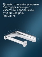 Держатель для туалетной бумаги AM.PM Inspire V2.0 A50A34100 Держатель для туалетной бумаги AM.PM Inspire V2.0 A50A34100