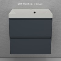 Тумба подвесная "Манхэттен 60" ЭМАЛЬ, под раковину ASTI, 2 ящика, PLUS, графит Тумба подвесная "Манхэттен 60" ЭМАЛЬ, под раковину ASTI, 2 ящика, PLUS, графит